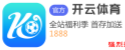 澳门十大娱乐网站平台 - 21点
